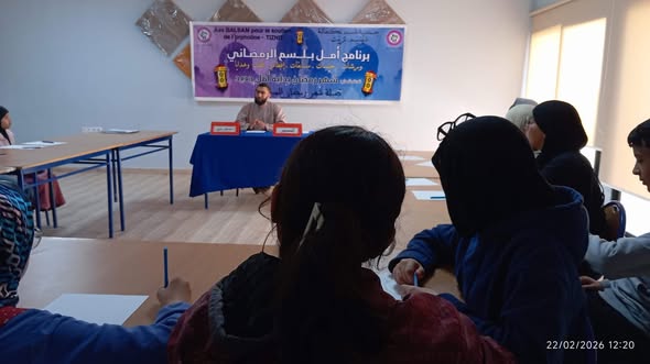 فضل شهر رمضان وآدابه