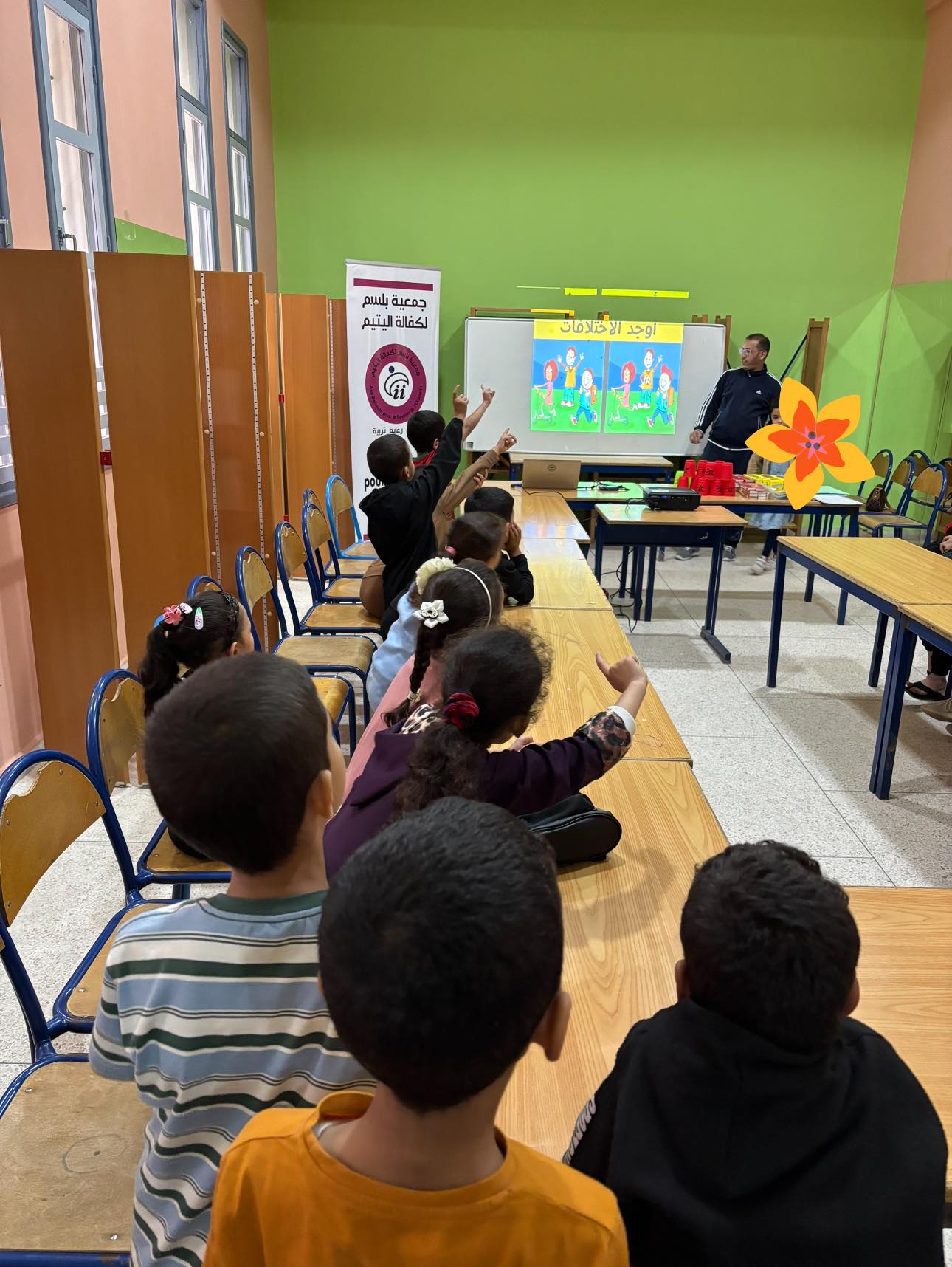 صبحية تربوية ترفيهية لأطفال البلسم